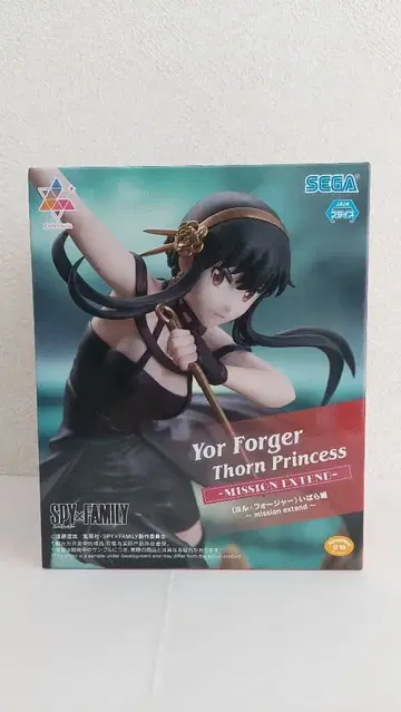 요르 포저 액션 피규어 SPY x FAMILY