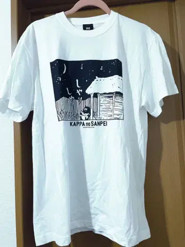 갓파 3평 너구리 T셔츠 수박 레어