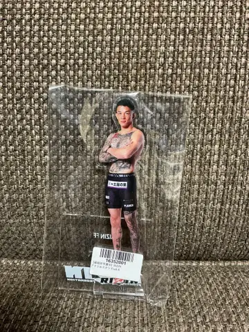 새상품 RIZIN 하기와라 쿄헤이 선수 아크릴 스탠드 최신