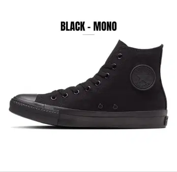 새상품 CONVERSE ALL STAR MONO 하이컷 스니커즈