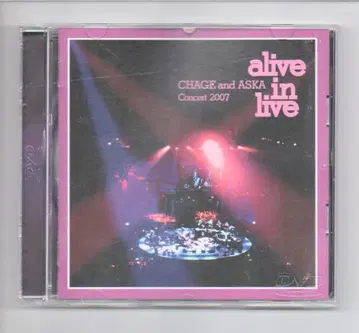 DVD CHAGE and ASKA 2007 alive in live