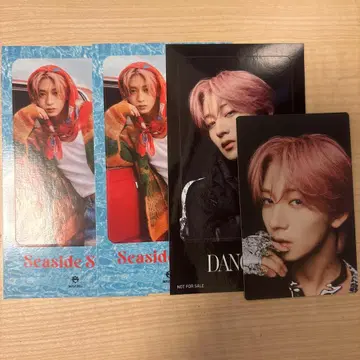 NAOYA IC 카드 스티커 트레이딩 카드