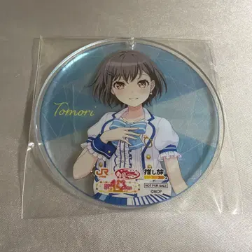 MyGO!!!!! 뱅드림 최애여행 아크릴 코스터 타카마츠 토우