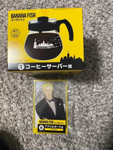 바나나피쉬 복권 커피 서버 아크릴 보드 아쉬