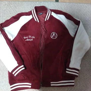 에어본 ( ARBN ) 스카잔