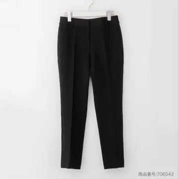 플라스테 PLST 스틱 팬츠 웜 리저브 M