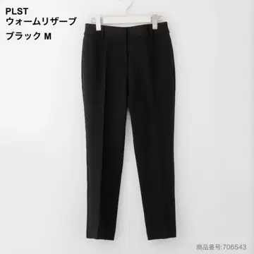 플라스테 PLST 스틱 팬츠 웜 리저브 M