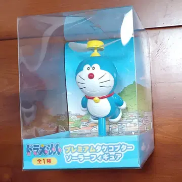 도라에몽 프리미엄 타케코 피규어