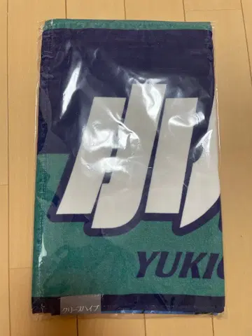 크리프하이프 오가와 코지 타월