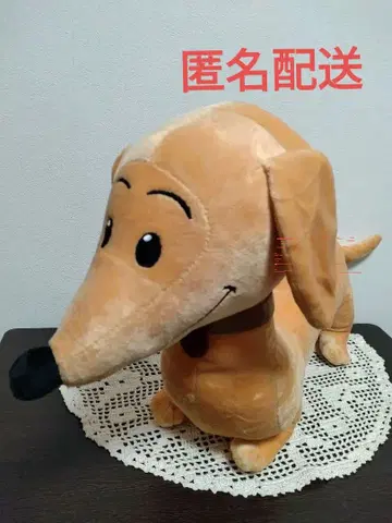 호기심 많은 조지 핸드 리 봉제 인형