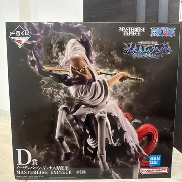 원피스 MASTERLISE EXPIECE 이잔 바론 V 나스쥬로 성