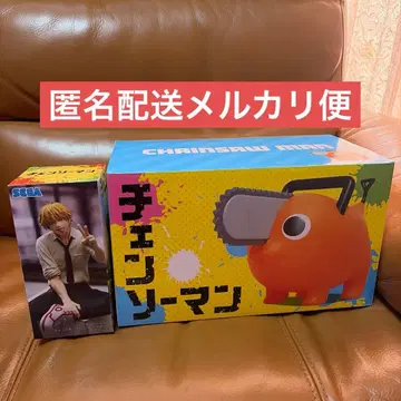 체인소 맨 덴지 쵸코노세 포치타 BIG 소프트 비닐 피규어 세트