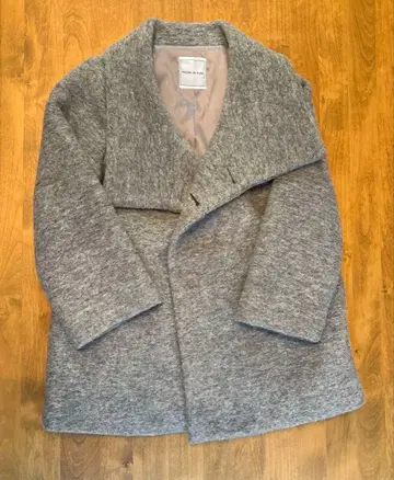 그레이 숄카라 체스터 코트