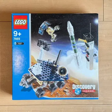 레고(LEGO) 미개봉 #7469 화성 탐사 계획 우주 스페이스