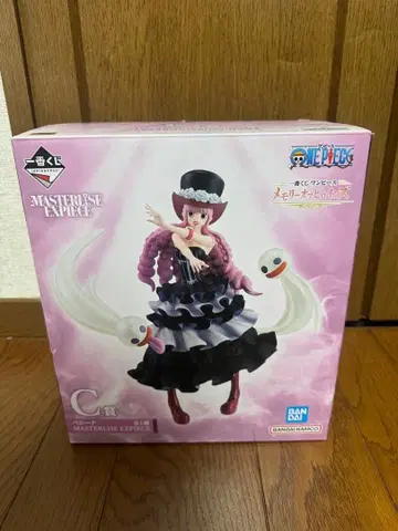 페로나 C상 피규어