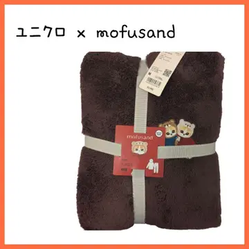 유니클로 x mofusand 콜라보 플리스 세트 다크 브라운 M