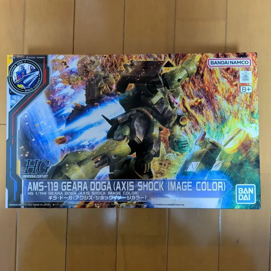 1번째 상품 이미지