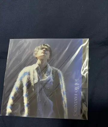 야기 유세이 아더 자켓 Tell Me