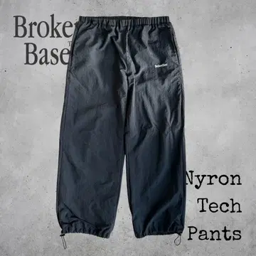 BrokenBase 나일론 테크 팬츠 구제 의류