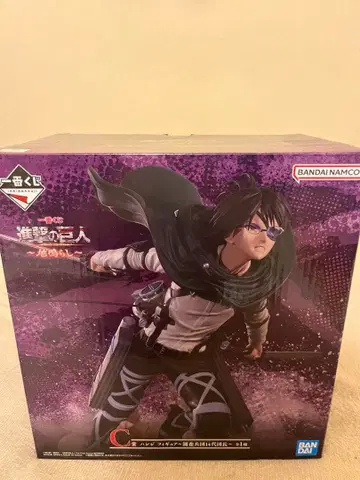 진격의 거인 제일복권 C상 한지 피규어 땅울림 미개봉품