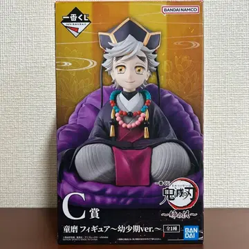 귀멸의 칼날 도우마 유년기 C상 피규어