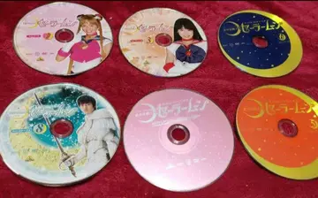 세일러문 츠키노 우사기 실사판 키타가와 케이코 DVD 세트