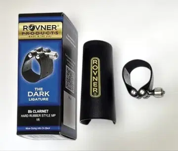 (컨디션 최상) ROVNER 로브너 B 클라리넷 리가처 다크
