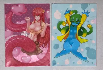 몬스터 딸이 있는 일시 클리어 파일