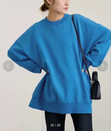 FRAMeWORK 프레임워크 맨투맨 파랑 블루 오버 사이즈