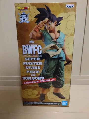 드래곤볼 BWFC 손오공 DAIMATSURI SPECIAL ver.