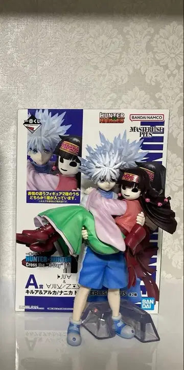 제일복권 헌터헌터 키루아&니카 개봉 완료