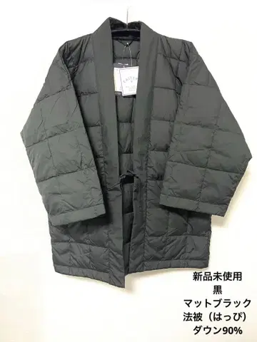 미사용 새상품 다운 90% 축제 의상 블랙