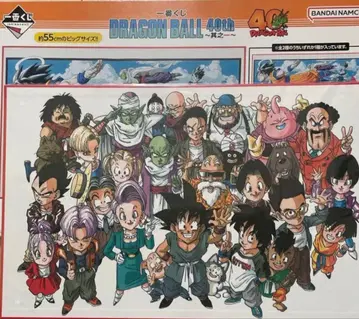 제일복권 드래곤볼 40주년 기념 펼침 비주얼 보드 C상