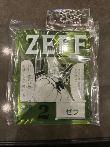 ONE PIECE BASE SHOP 복권 아크릴 블록 제프