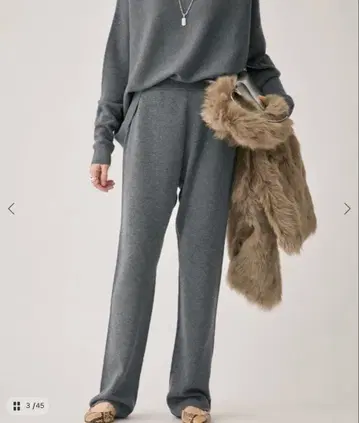 VERMEIL par iena 밀라노 리브 팬츠