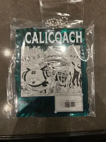 ONE PIECE BASE SHOP 복권 아크릴 블록 고양이 자동차