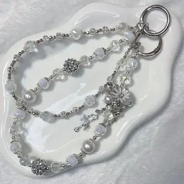 럭셔리 백 참 키라키라 실버 화이트 스트랩