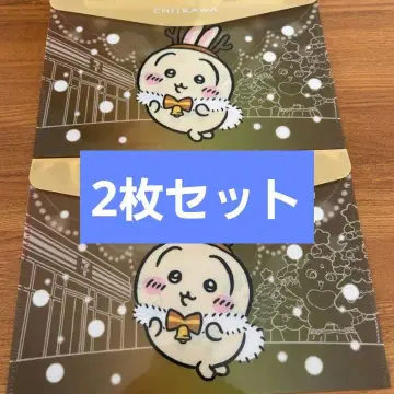 치이카와 x 세븐일레븐 토끼 플랫 파우치 2개 세트