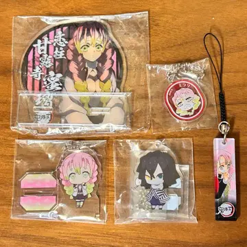 귀멸의 칼날 칸로지 미츠리 묶음 판매