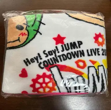 Hey!Say!JUMP 9푸 담요