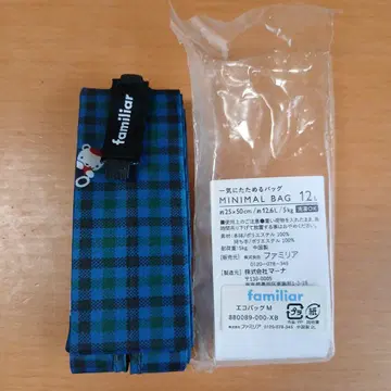 familiar 슈파트 M