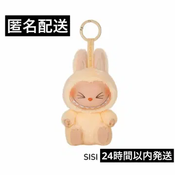 THE MONSTERS Have a Seat 봉제 인형 라브브 SISI