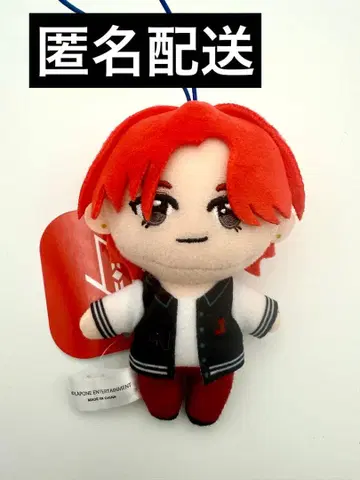 JO1 카와지리 렌 마스코트 봉제 인형 gigo 한정판