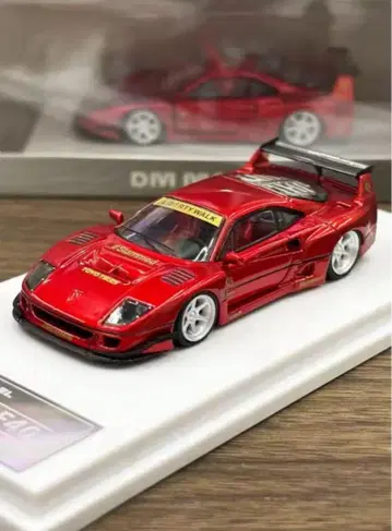 DM MODEL LBWK 페라리 F40