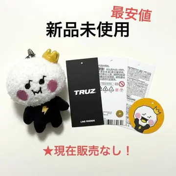 TREASURE TRUZ 요치 yochi 요시 마스코트 타뚬