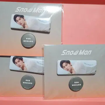 메구로 렌 캔뱃지 세트 패밀리 클럽 스토어 묶음 판매