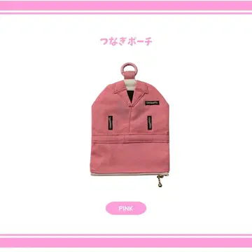 [ SALE ] 핸드메이드 원형 카라비너 부착형 점프수트 파우치