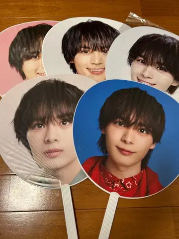 오니시 류세이 부채 묶음 판매