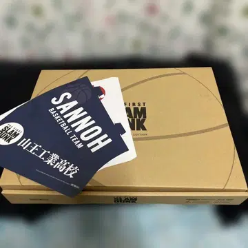 슬램덩크 SPECIAL LIMITED EDITION