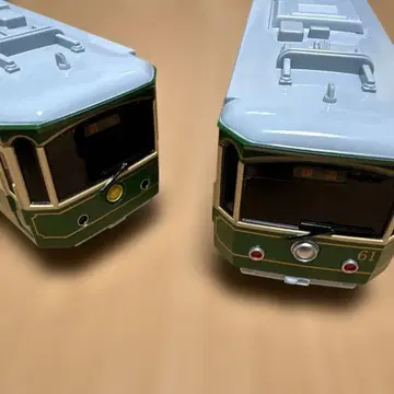 프라레일 에노덴 20계